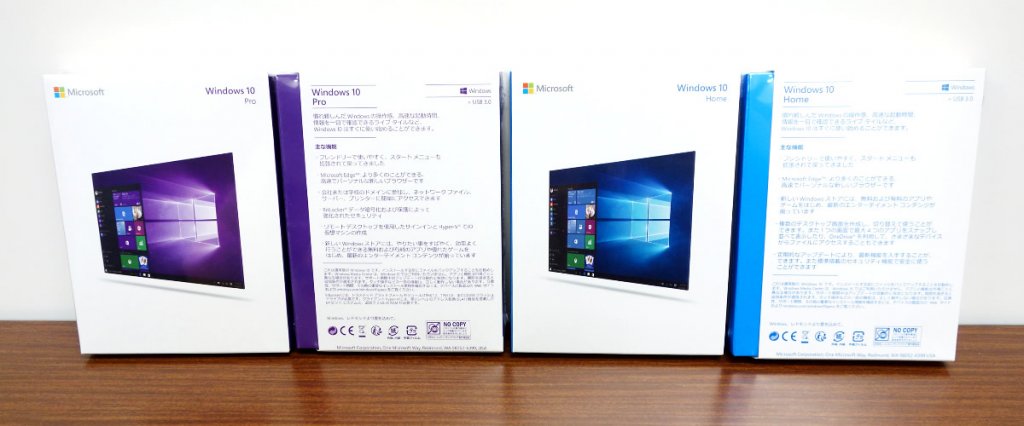 Anniversary Update適用済みの「Windows 10」パッケージ版が登場 | Ark