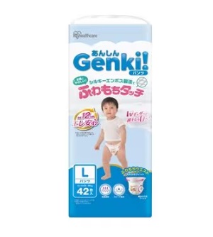 ベビー用おむつパンツタイプ | SUNDAY サンデーネットショップ