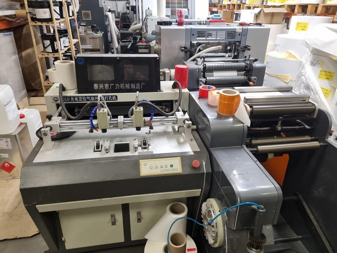 Zhejiang Weigang Machinery ZX - 320 Label printing machine Used