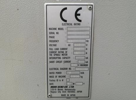 Machine's specifications - Mori Seiki MH-63 Used machines - Exapro