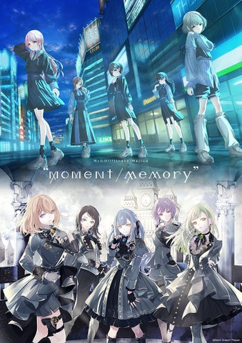 Ave Mujica 3rd Single「'S/' The Way / Sophie」発売！収録内容＆特典