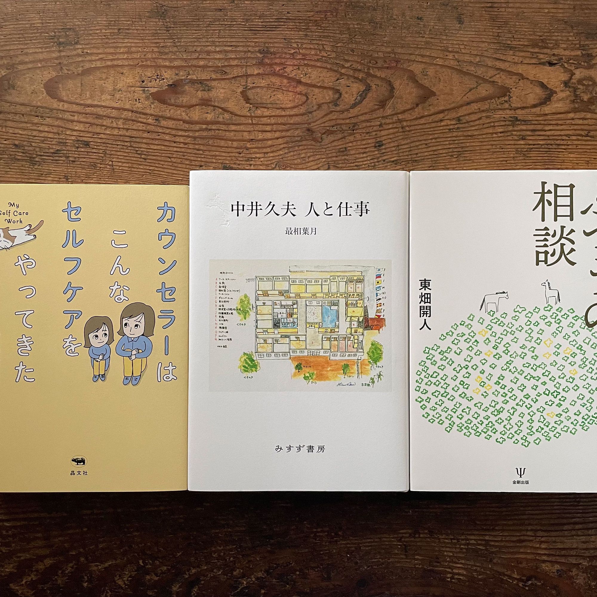 bookguide09-1.jpg