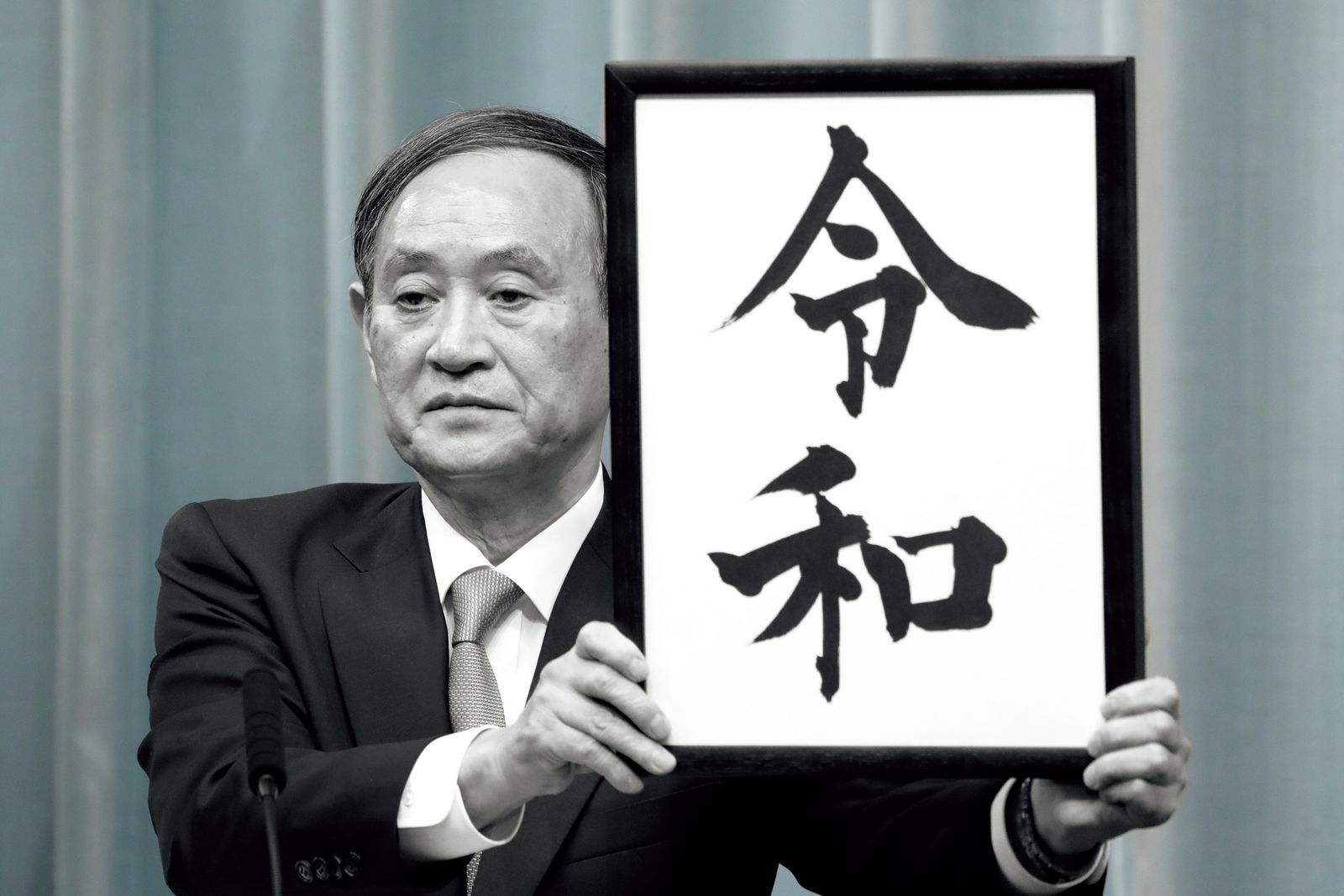 首相の器ではなかった、鉄壁のガースー | GQ JAPAN