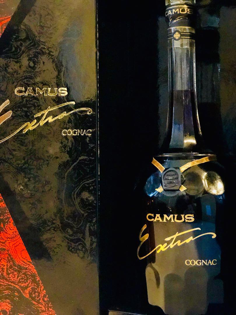 Camus Extra XO 1987 Gold Award Cognac w Gift Box 700ml, Food
