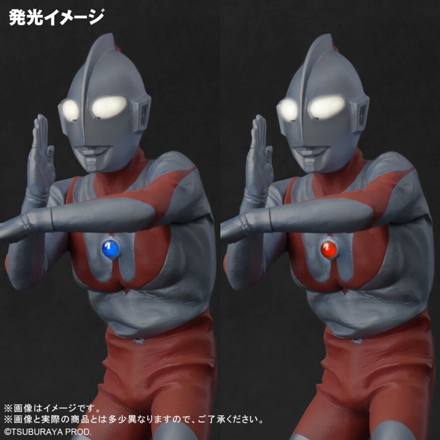 ウルトラマン(Cタイプ) スペシウム光線ポーズ 発光Ver. 三次受付分