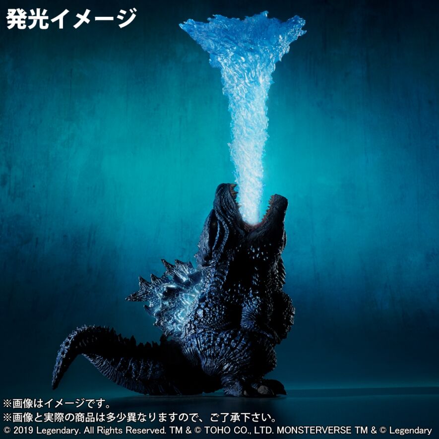 ゴジラ(2019)