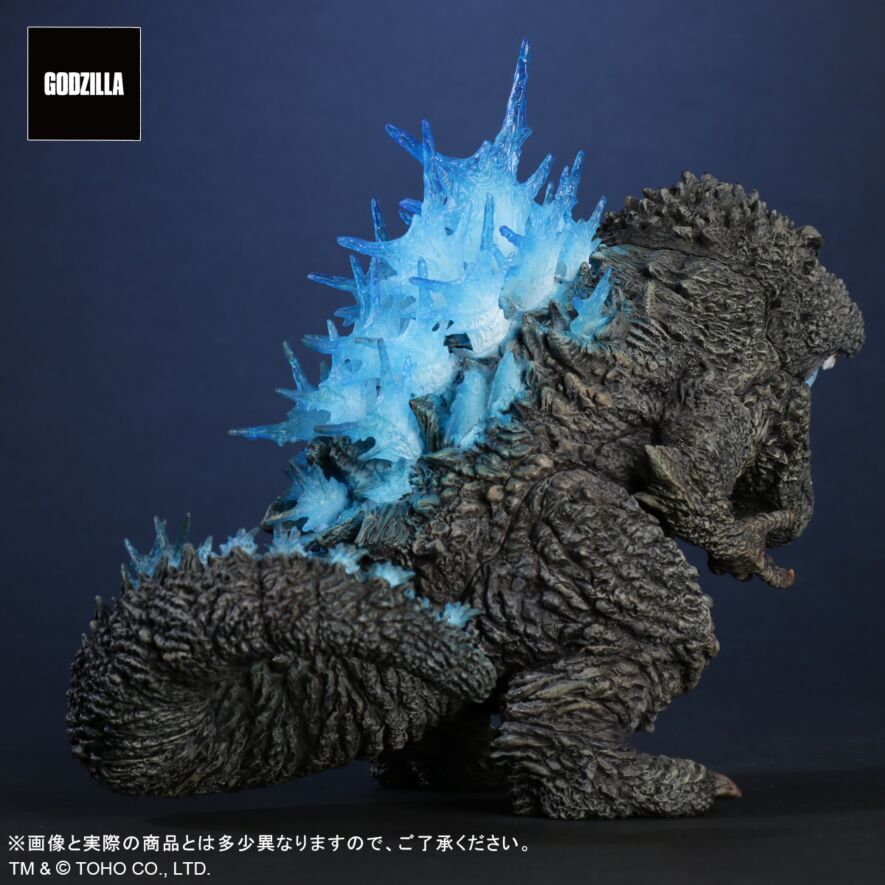 ゴジラ(2023) 熱線放射Ver.