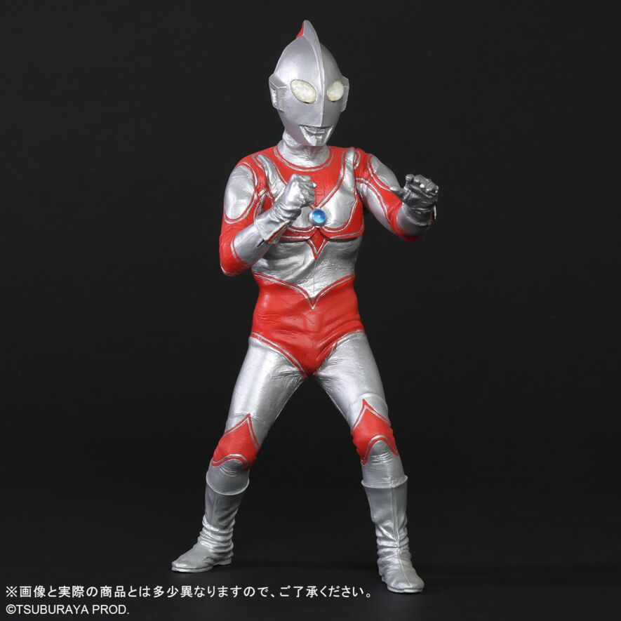 帰ってきたウルトラマン リニューアルVer.