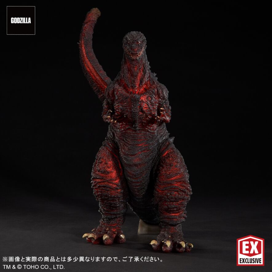 未展示 少年リック限定版 ウルトラセブン エメリウム版 ゴジラ 酒井