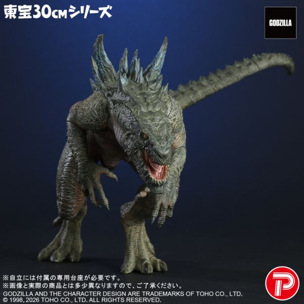 コレクションフィギュア、ソフビ販売の少年リック as エクスプラス