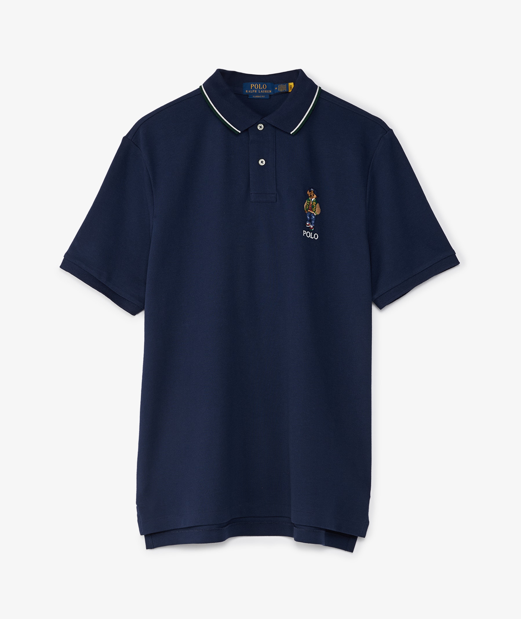 Polo Ralph Lauren Polo Bear Polo Shirt | Blue | SVD