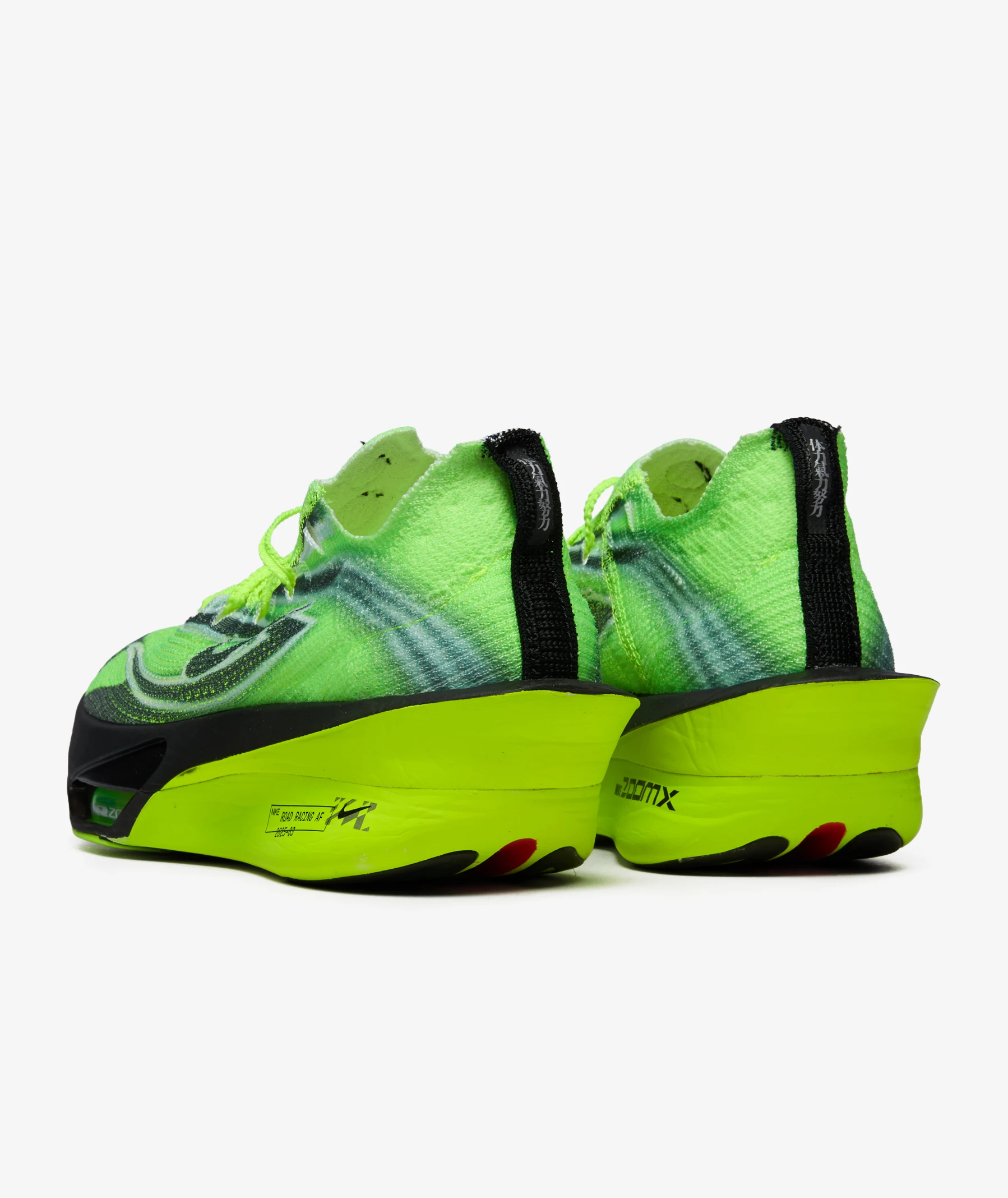 Nike Air Zoom Alphafly Next% 3 | Neon Green | SVD USA
