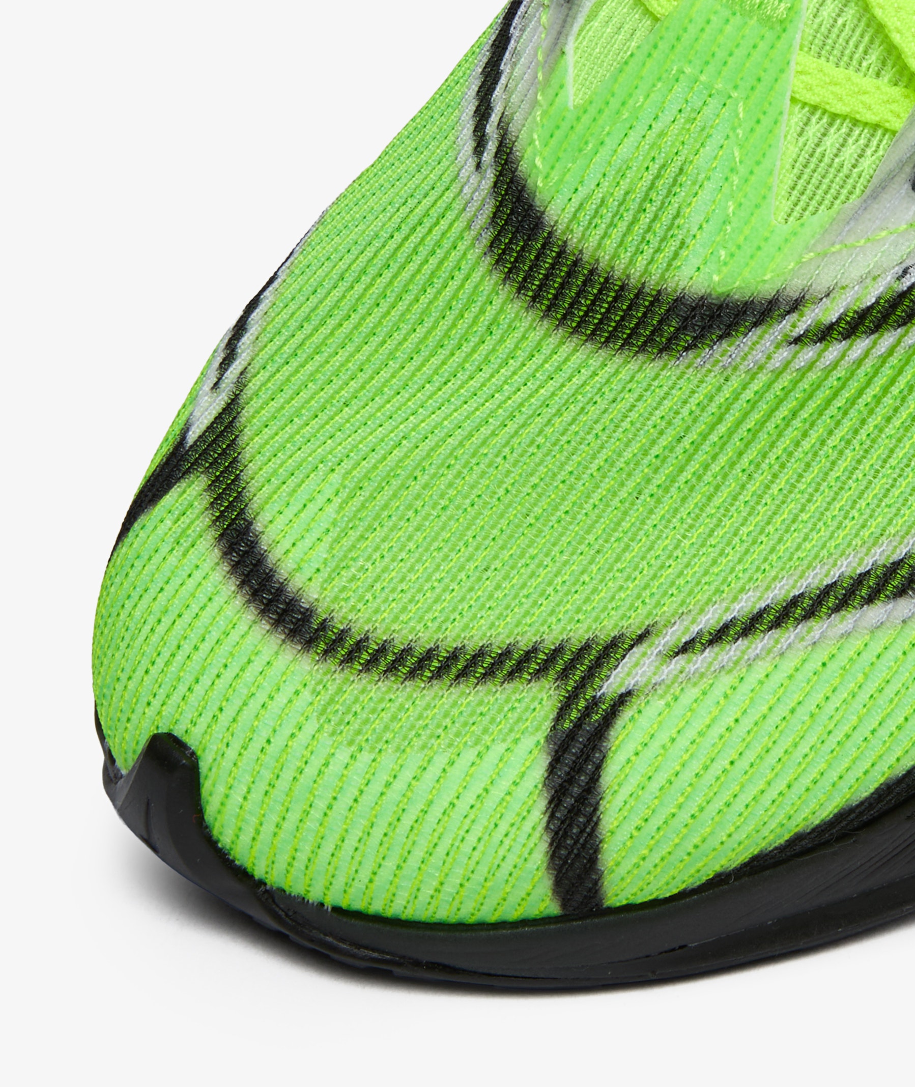 Nike ZoomX Vaporfly NEXT% 4 | Uomo | SVD