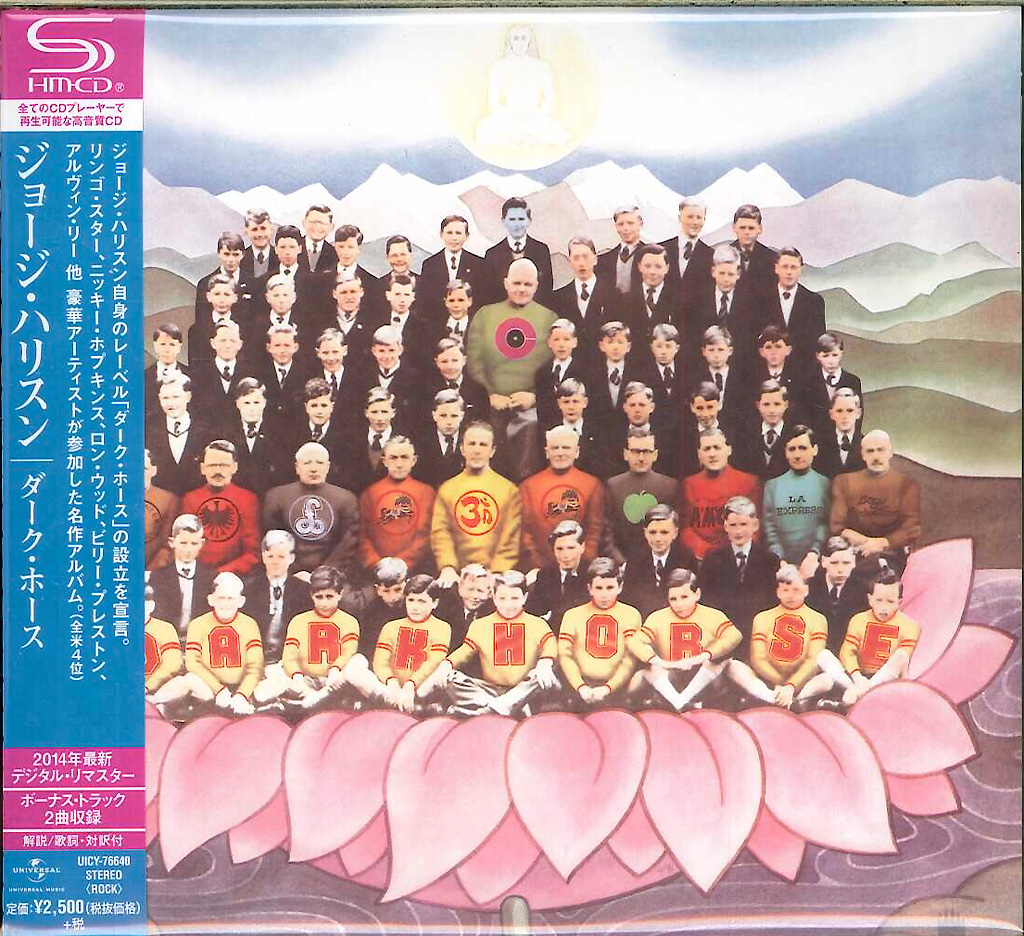 芽瑠璃堂 ＞ ジョージ・ハリスン 『ダーク・ホース』UICY76640