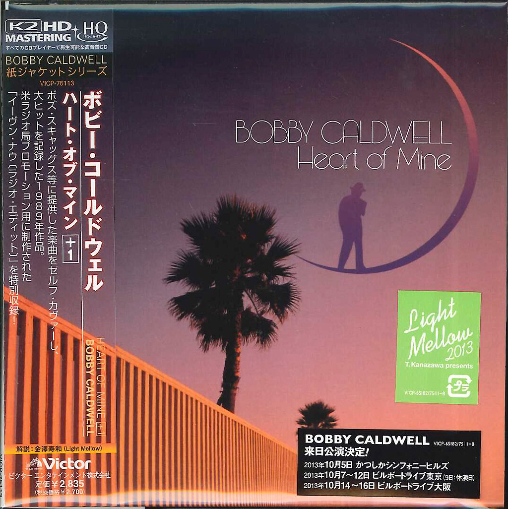芽瑠璃堂 ＞ ボビー・コールドウェル 『ハート・オブ・マイン+1』VICP75113