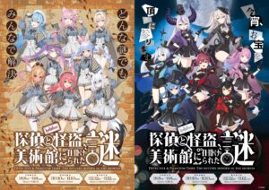 発売中】hololive OFFICIAL CARD GAME デッキケース・スリーブ ときの