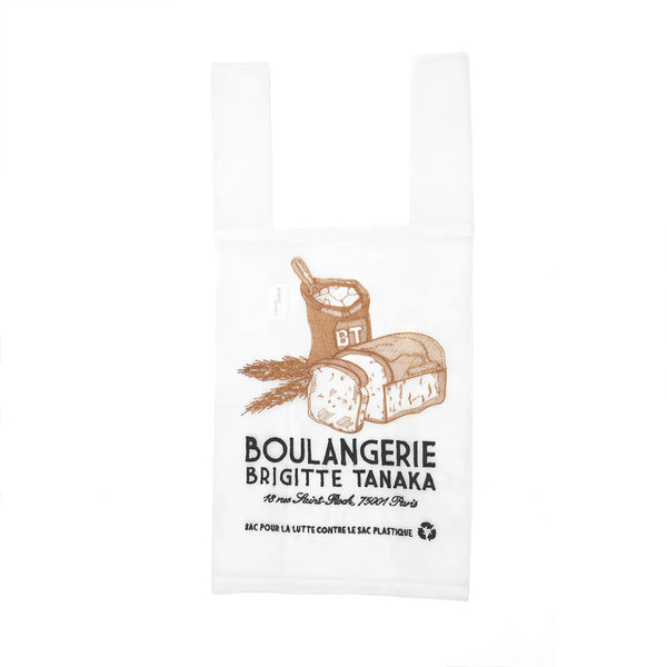 Brigitte Tanaka - Sac en organza - Boulangerie - Accessoires