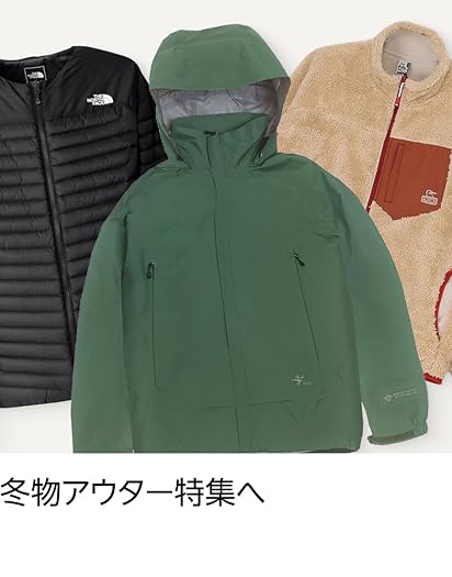 Amazon.co.jp: Drop Dead PHENOMENON FOOTBALL SHIRT : ファッション