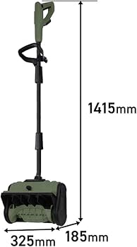 Amazon.co.jp: HAIGE(ハイガー) 電動除雪機 電動スノーショベル 家庭用