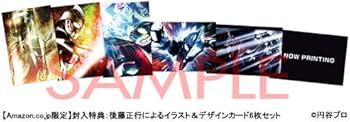 Amazon.co.jp: 【Amazon.co.jp限定】ウルトラマンネクサス TV COMPLETE