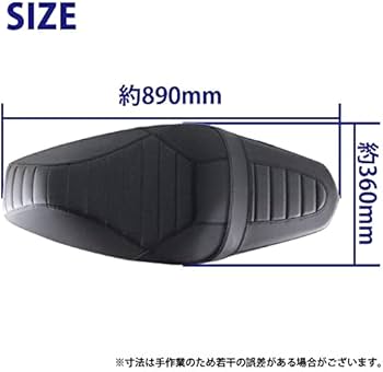Amazon | TWR製 PCX125用/PCX160用純正ベース加工 ローダウンカスタム