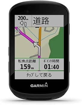 Amazon | ガーミン Edge 530 Bundle ブラック【日本正規品