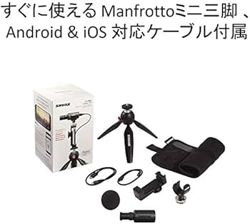 Amazon.co.jp: SHURE MV88+SE215-CL-A ポータブル動画撮影キット