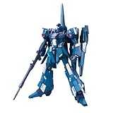 MG リゼル 隊長機 | b's mono-log