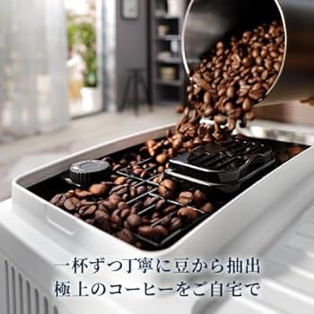 Amazon.co.jp: デロンギ 全自動コーヒーマシン マグニフィカ スタート