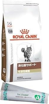 Amazon | ロイヤルカナン 猫用 消化器サポート（可溶性繊維）2kg 当店