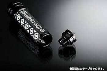 Amazon.co.jp: Garson DAD LUX Nut, Large, Pink/Crystal, M12 x P1.25