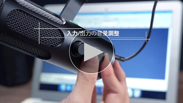 Amazon.co.jp: FIFINE ダイナミックマイク USB/XLR接続可能 単一指向性