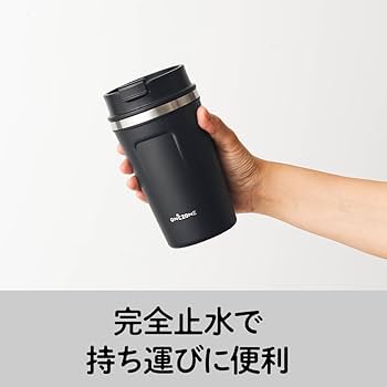 Amazon.co.jp: 【珈琲専用コンビニマグ】ドウシシャ コンビニマグ 珈琲