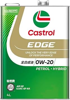 Amazon | Castrol(カストロール) エンジンオイル EDGE 0W-20 API SP 4L