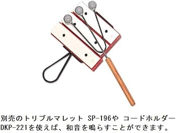 Amazon.co.jp: SUZUKI スズキ 音階ステップ付サウンドブロック 幹音8音