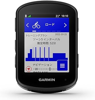 Amazon | ガーミン(GARMIN) Edge 540 Bundle サイクルコンピューター