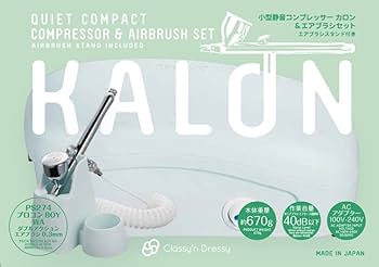クレオス プチコン 水抜きシステム エアブラシセット Amazon.co.jp: Mr
