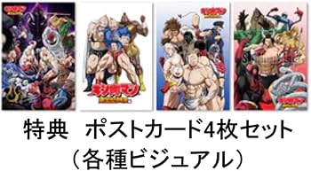 Amazon.co.jp: 【限定特典ポストカード4枚セット(各種ビジュアル)付き