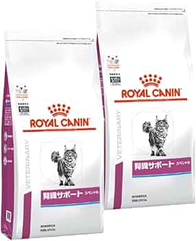 Amazon | 【2袋セット】ロイヤルカナン 食事療法食 猫用 腎臓サポート