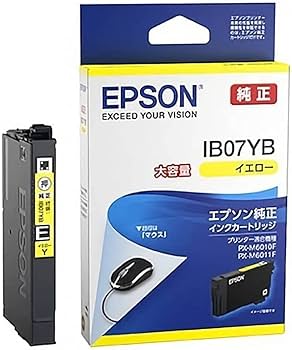Amazon.co.jp: 【純正品3色セット】エプソン 大容量インク