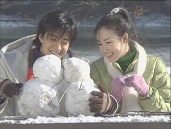Amazon.co.jp: 冬のソナタ 韓国KBSノーカット完全版 DVD BOX : ペ