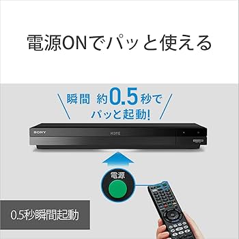 Amazon | ソニー(SONY) 2TB 3チューナー 4K ブルーレイレコーダー BDZ