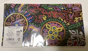 Amazon.co.jp: hide（X JAPAN）2021 The 23rd Memorial PSYCHOVISION
