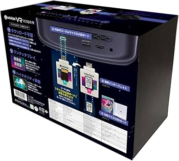Amazon.com: アウトビジョンVRスコープ SE [DVD] [3D Blu-ray