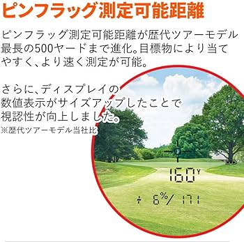 Amazon.co.jp: ブッシュネル レーザー距離計 ピンシーカー ツアーV6
