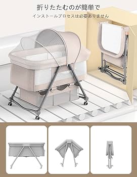 Amazon.co.jp: Luddy ベビーベッド ベビーラック ハイローベッド