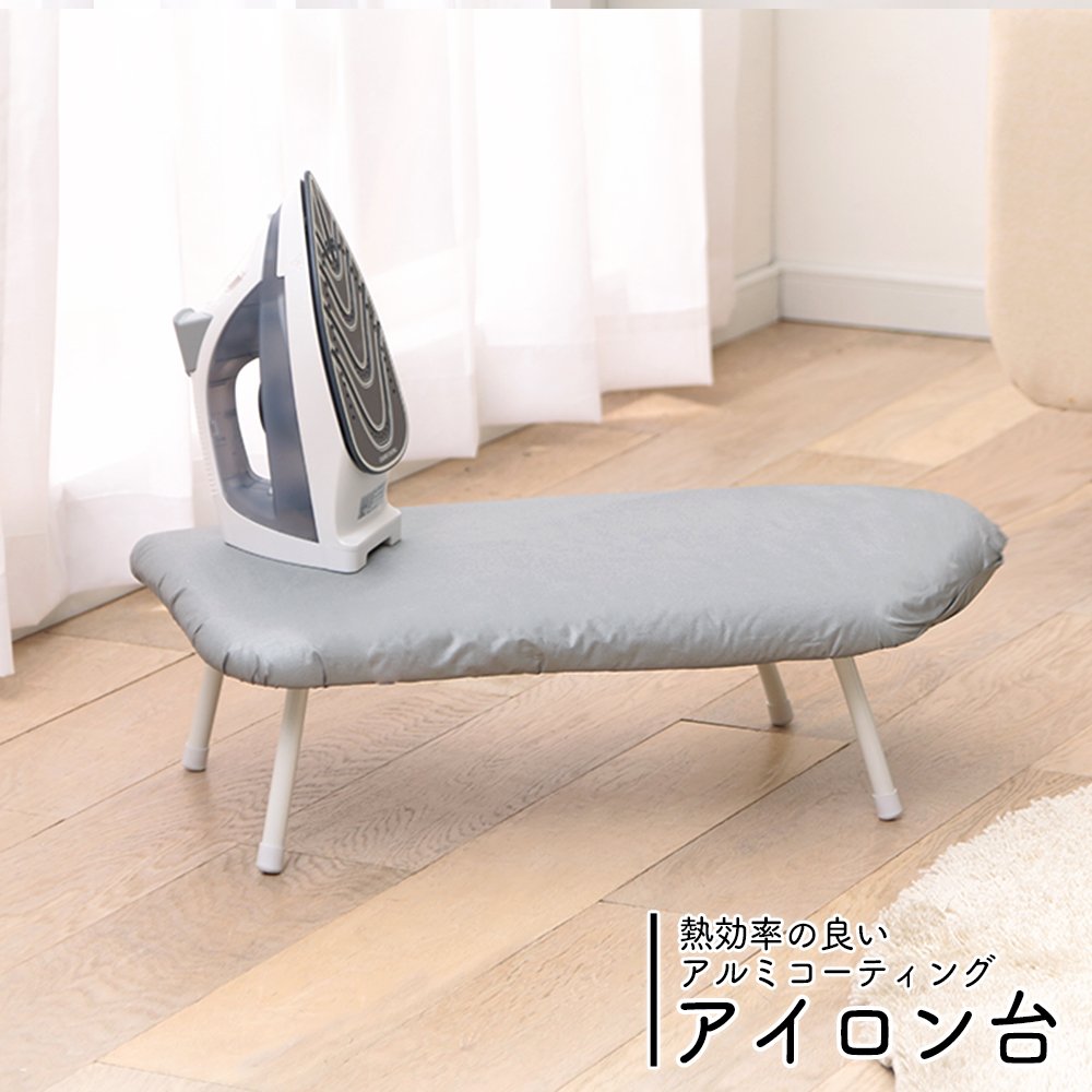 Amazon.co.jp : アイリスプラザ アイロン台 舟型 シルバー 幅60×奥行36
