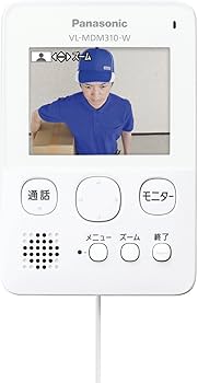 Amazon.co.jp: パナソニック ワイヤレスドアモニター ドアモニ