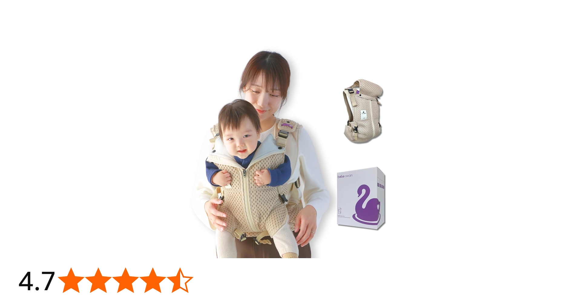 Amazon.co.jp: bebeswan ベベスワン BTベスト ベビーキャリア ベスト型
