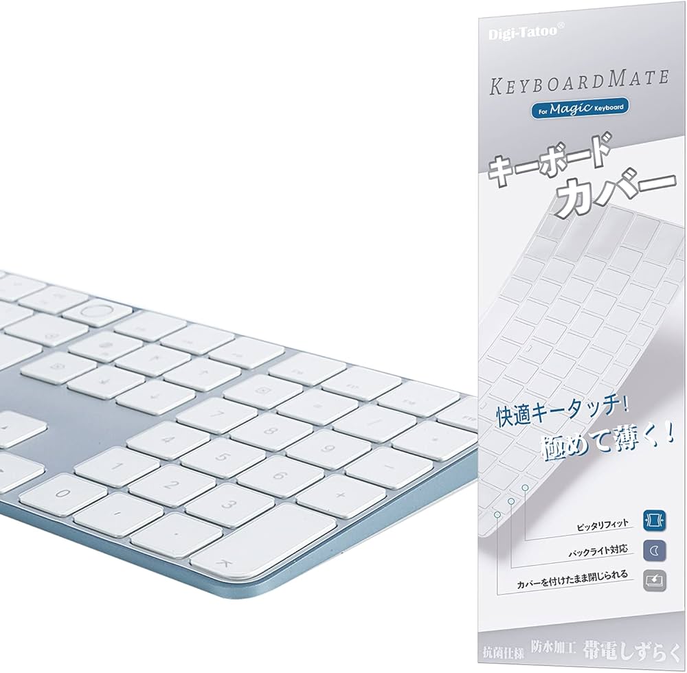 Amazon.co.jp: 【2024年10月発売のA3119には非適合】 iMac Magic